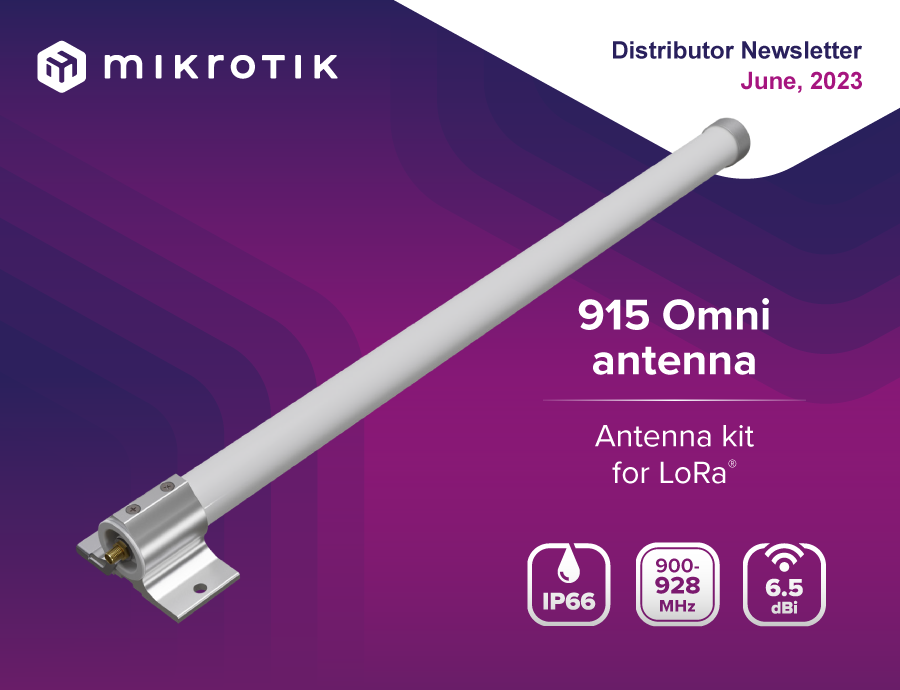 868 Omni antenna